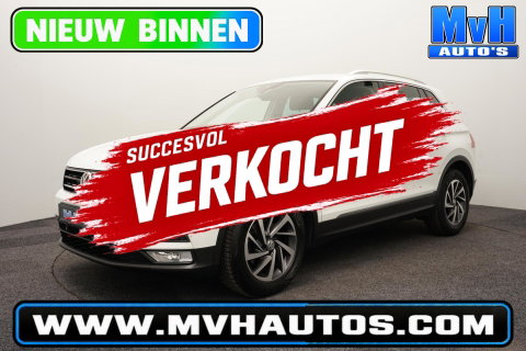 Volkswagen Tiguan 1.4 TSI Comfortline Sound|STOELVW|TREKH|ACC