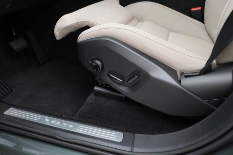 Volvo XC90 T8 Ultra Dark | Bowers&Wilkins | Luchtvering | Panoramadak | 360° Camera | Trekhaak | Massage+Ventilatie | Head-Up | 22 Inch