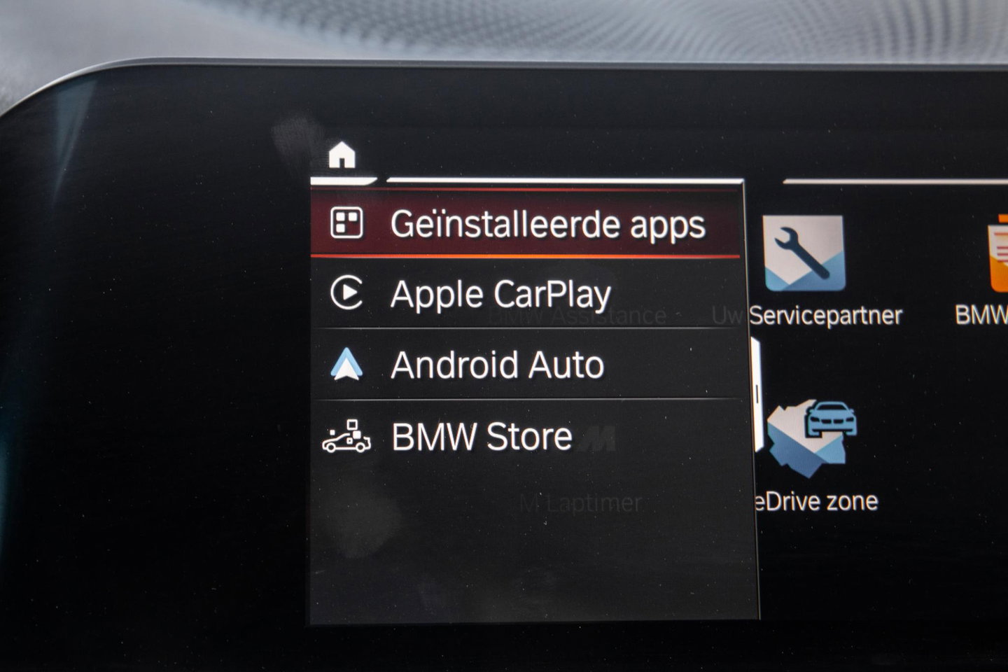 BMW 3 Serie Touring 330e High Executive LED / DEALER ONDERHOUDEN / CAMERA / CARPLAY / PHEV