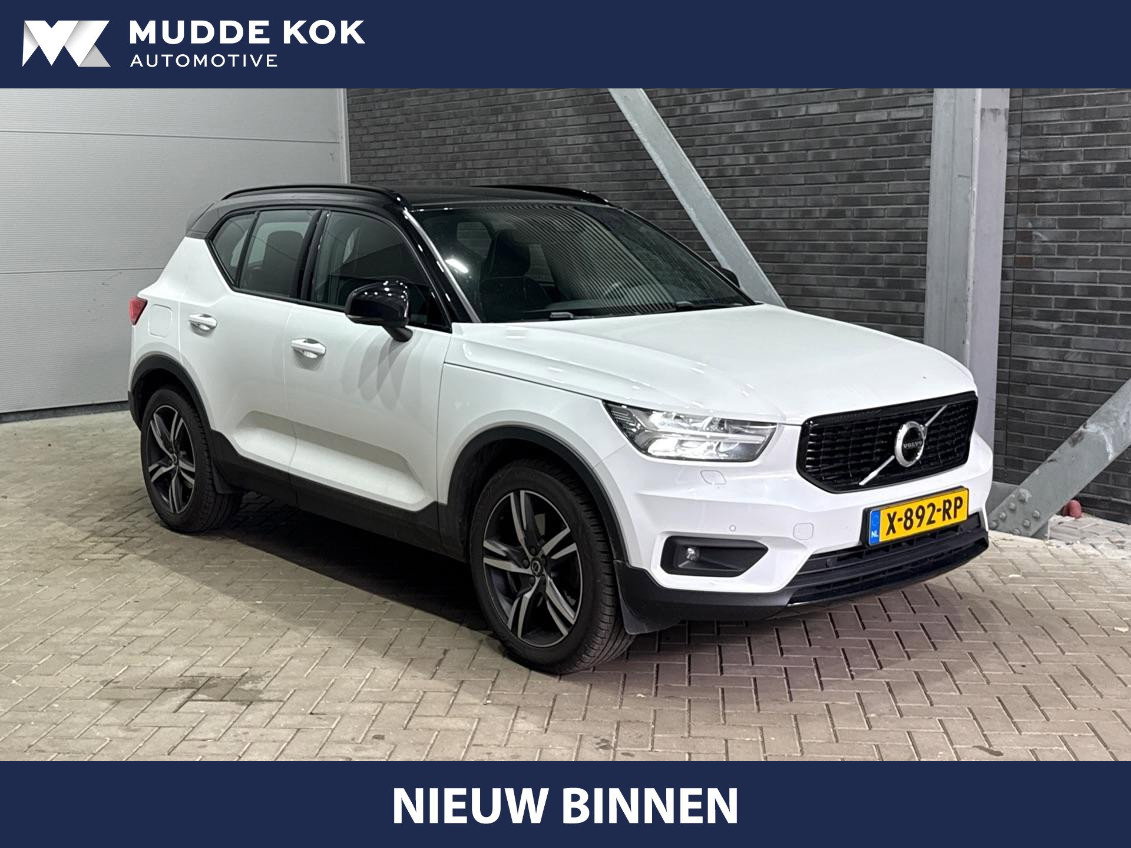 Volvo XC40 T5 Recharge R-Design | Trekhaak | Camera | Memory | Keyless | Full LED | Navigatie | 19 Inch