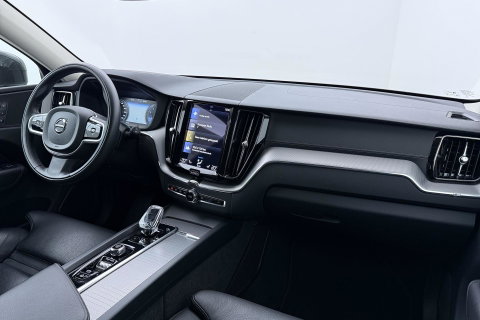Volvo XC60 B5 Inscription | Trekhaak | Leder | Stoel- Stuurverwarming | BLIS | Keyless | Stoelgeheugen