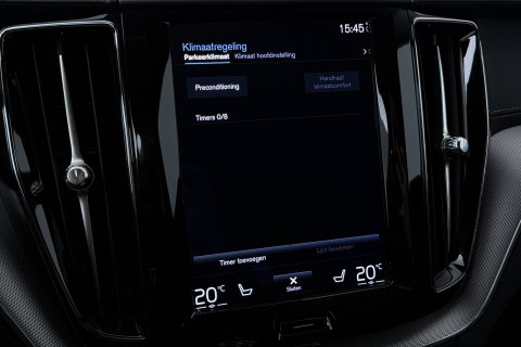 Volvo XC60 B5 Inscription | Trekhaak | Leder | Stoel- Stuurverwarming | BLIS | Keyless | Stoelgeheugen