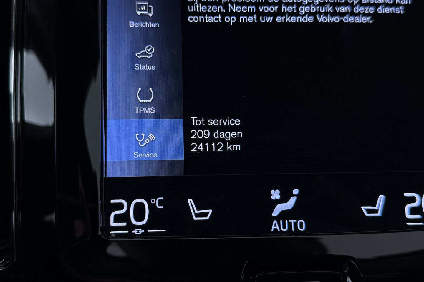 Volvo XC60 B5 Inscription | Trekhaak | Leder | Stoel- Stuurverwarming | BLIS | Keyless | Stoelgeheugen