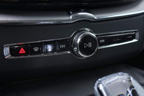Volvo XC60 B5 Inscription | Trekhaak | Leder | Stoel- Stuurverwarming | BLIS | Keyless | Stoelgeheugen