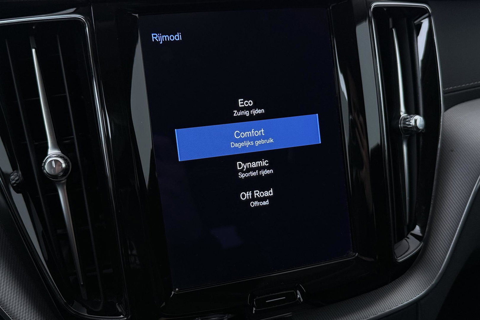 Volvo XC60 B5 Inscription | Trekhaak | Leder | Stoel- Stuurverwarming | BLIS | Keyless | Stoelgeheugen
