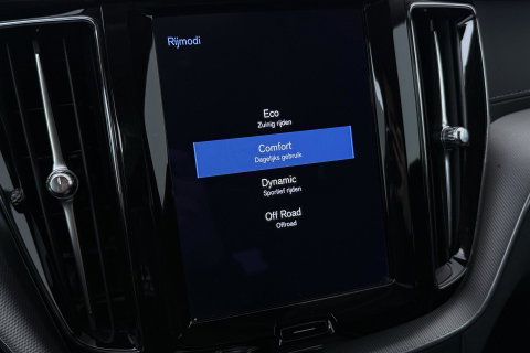 Volvo XC60 B5 Inscription | Trekhaak | Leder | Stoel- Stuurverwarming | BLIS | Keyless | Stoelgeheugen