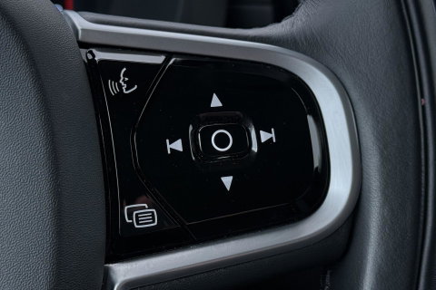 Volvo XC60 B5 Inscription | Trekhaak | Leder | Stoel- Stuurverwarming | BLIS | Keyless | Stoelgeheugen