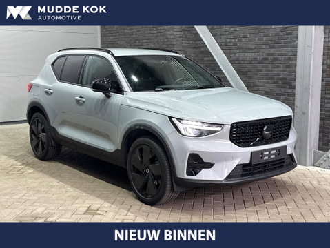 Volvo XC40 2.0 B3 Plus Black Edition | Harman/Kardon | Pilot Assist | Camera | BLIS | Memory | Stoel+Stuurverwarming | Keyless | ACC | 20 Inch