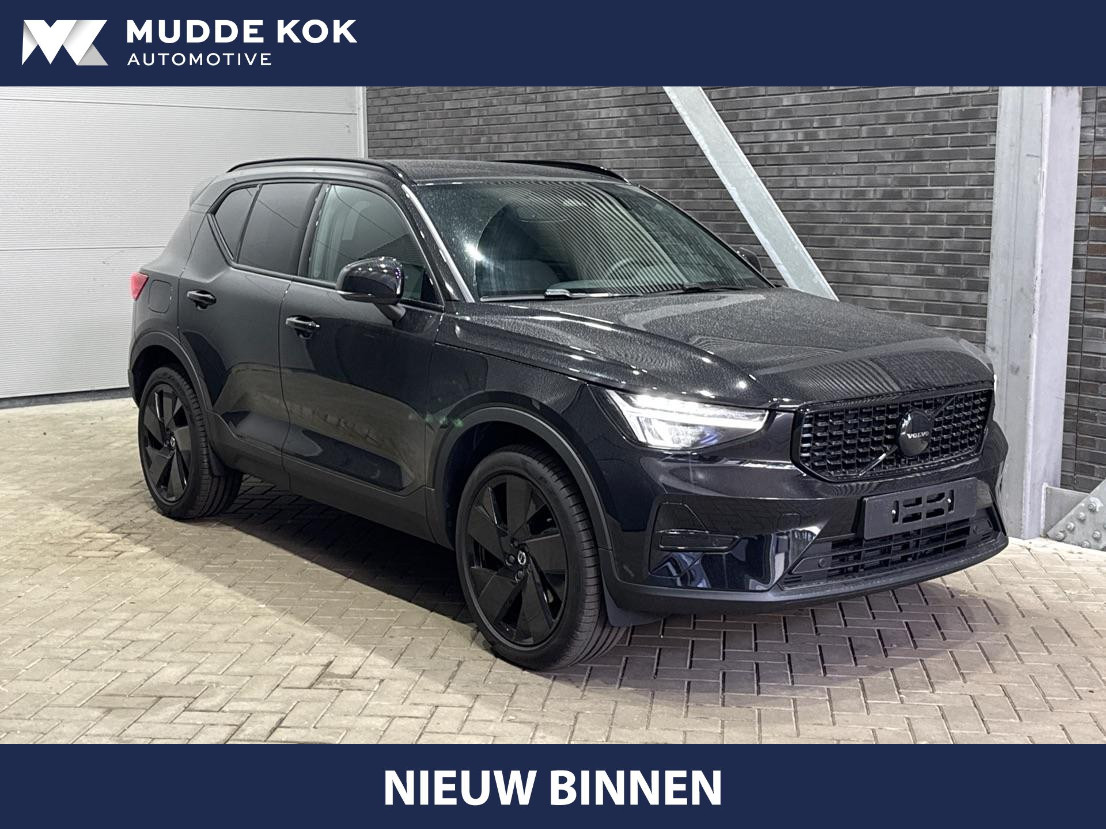 Volvo XC40 2.0 B3 Plus Black Edition | Harman/Kardon | Pilot Assist | Camera | BLIS | Memory | Stoel+Stuurverwarming | Keyless | ACC | 20 Inch
