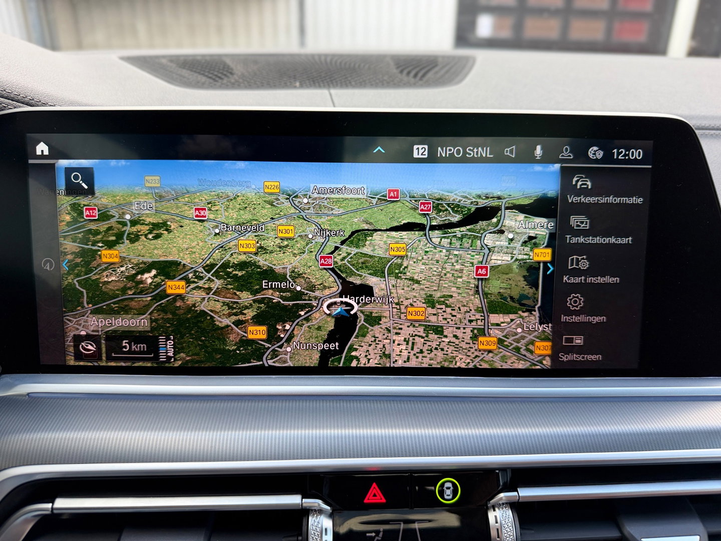 BMW X5 X-Drive 45e M-50 Jaar Edition Panoramadak Luchtvering 22"Lm Org-Ned Dealer Auto