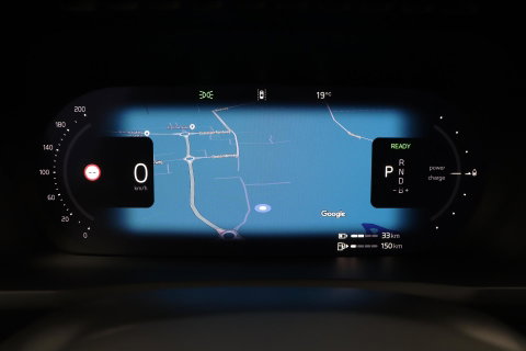 Volvo XC90 T8 Ultra Bright | MY27 | Harman/Kardon | Trekhaak | Panoramadak | 360° Camera | Head-Up | ACC | 21 Inch