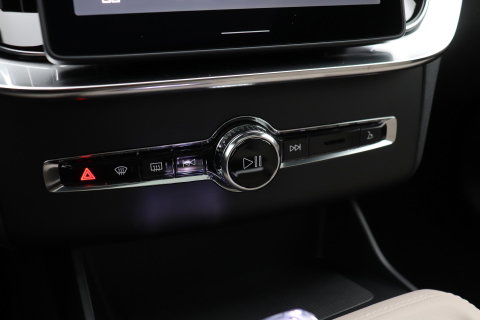 Volvo XC90 T8 Ultra Bright | MY27 | Harman/Kardon | Trekhaak | Panoramadak | 360° Camera | Head-Up | ACC | 21 Inch