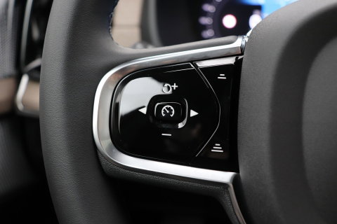 Volvo XC90 T8 Ultra Bright | MY27 | Harman/Kardon | Trekhaak | Panoramadak | 360° Camera | Head-Up | ACC | 21 Inch