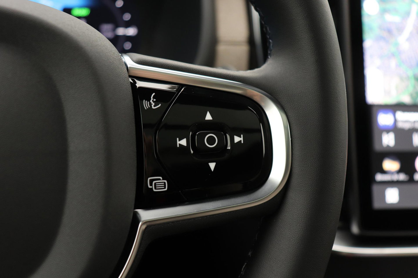 Volvo XC90 T8 Ultra Bright | MY27 | Harman/Kardon | Trekhaak | Panoramadak | 360° Camera | Head-Up | ACC | 21 Inch