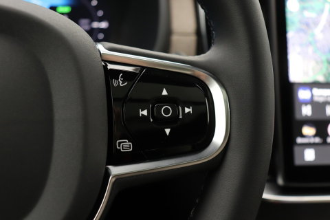 Volvo XC90 T8 Ultra Bright | MY27 | Harman/Kardon | Trekhaak | Panoramadak | 360° Camera | Head-Up | ACC | 21 Inch