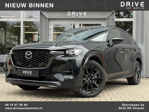 Mazda CX-60 2.5 e-SkyActiv PHEV Homura Plus Black |Pano|Leer|Memory|Ventilatie|Bose|HUD|