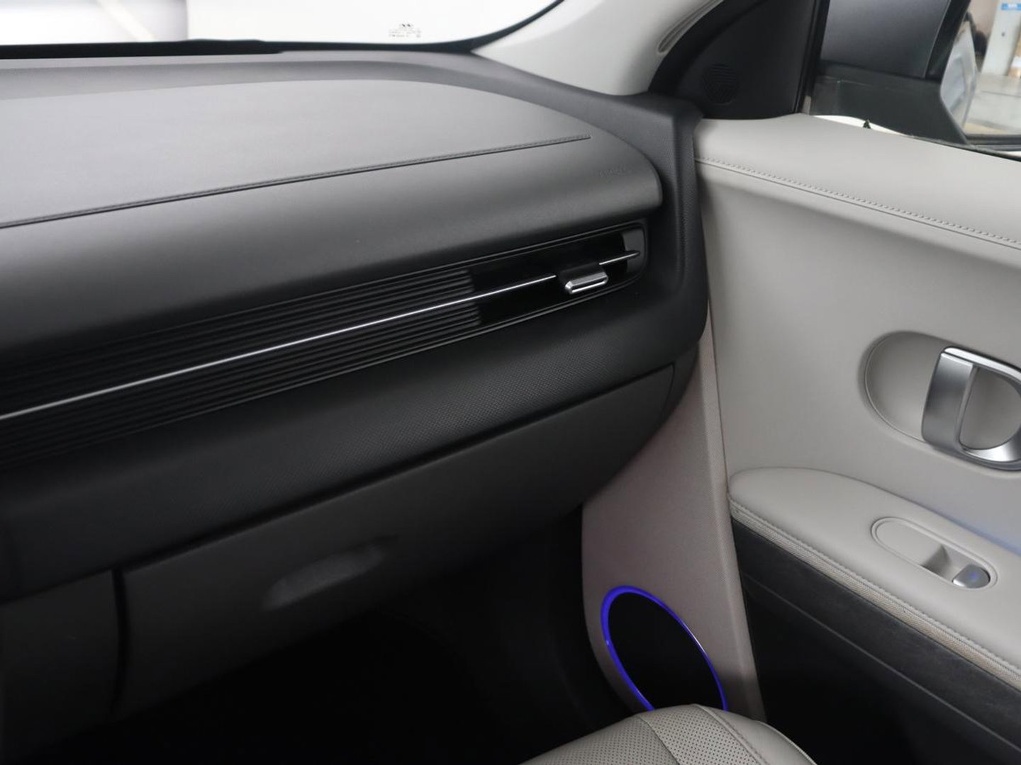 Hyundai IONIQ 5 Lounge 73kWh