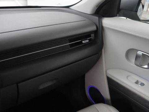 Hyundai IONIQ 5 Lounge 73kWh