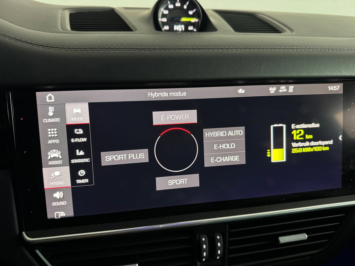 Porsche Cayenne Coupé 3.0 E-Hybrid Pano|Massage|Softclose|Trekhaak|360