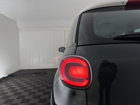Fiat 500L Living 1.6 M-Jet Lounge *NAVI-FULLMAP | ALCANTARA-FABRIC | COMFORTSEATS | ECC | PDC | CRUISE | TOWBAR | 17''ALU*