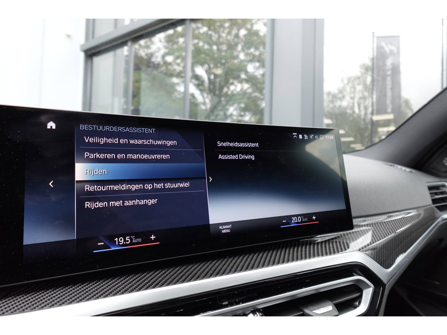 BMW 3 Serie Touring 330e xDrive M SPORT PANO 360 CAM VOL