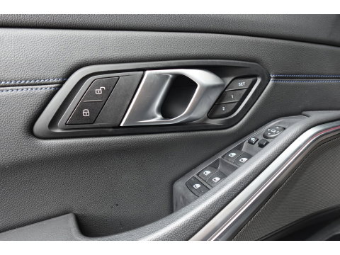 BMW 3 Serie Touring 330e xDrive M SPORT PANO 360 CAM VOL