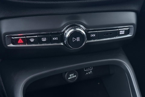 Volvo XC40 1.5 T4 Inscription Expression | Camera | Cruise Control | Keyless | Navigatie | High Performance Sound | Apple CarPlay | 18 Inch