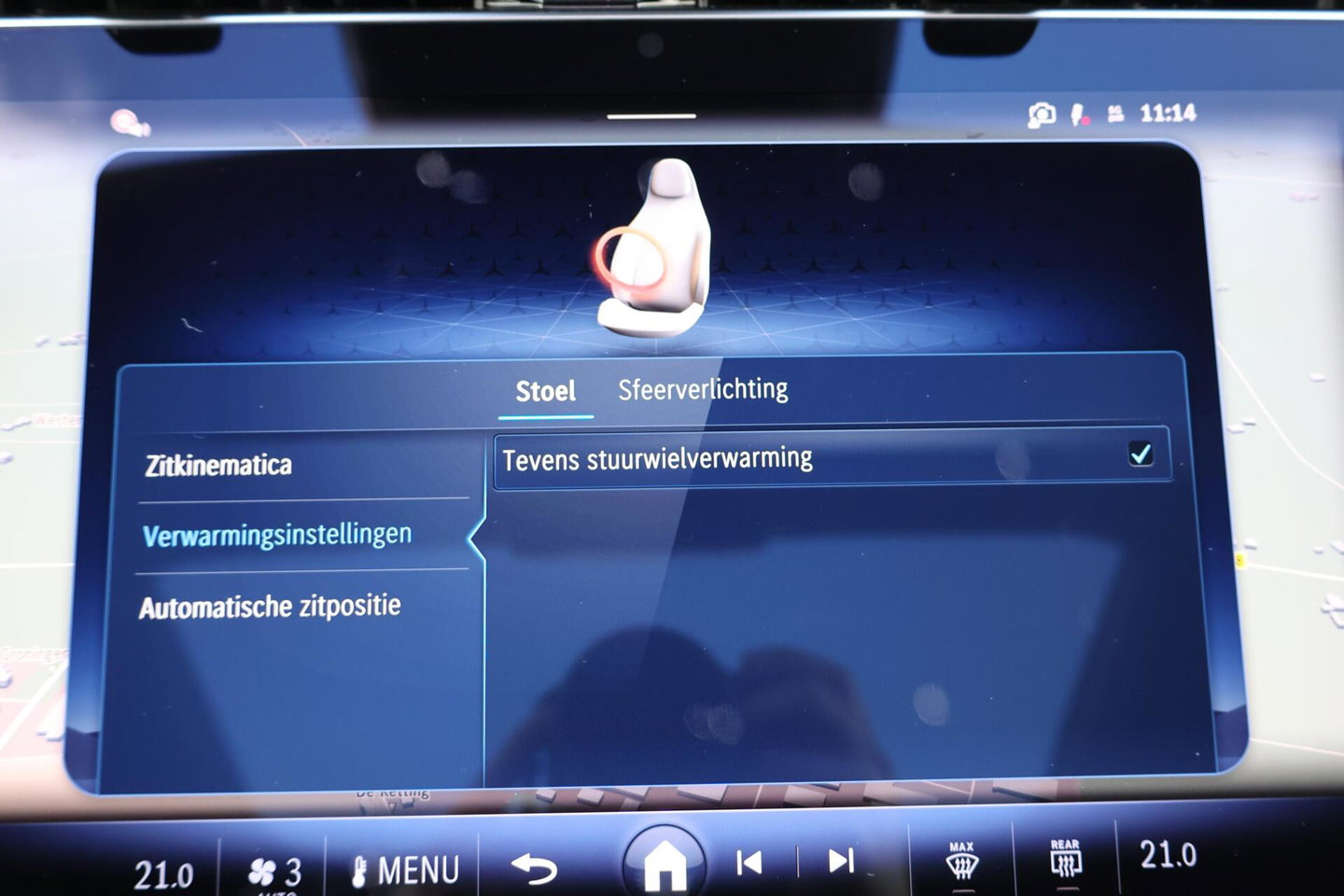 Mercedes-Benz E-Klasse Estate 300 e AMG Line / Panoramadak / Memory Stoelen / Hyperscreen / Keyless-Go / Burmester 3D Surround