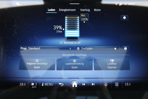Mercedes-Benz E-Klasse Estate 300 e AMG Line / Panoramadak / Memory Stoelen / Hyperscreen / Keyless-Go / Burmester 3D Surround