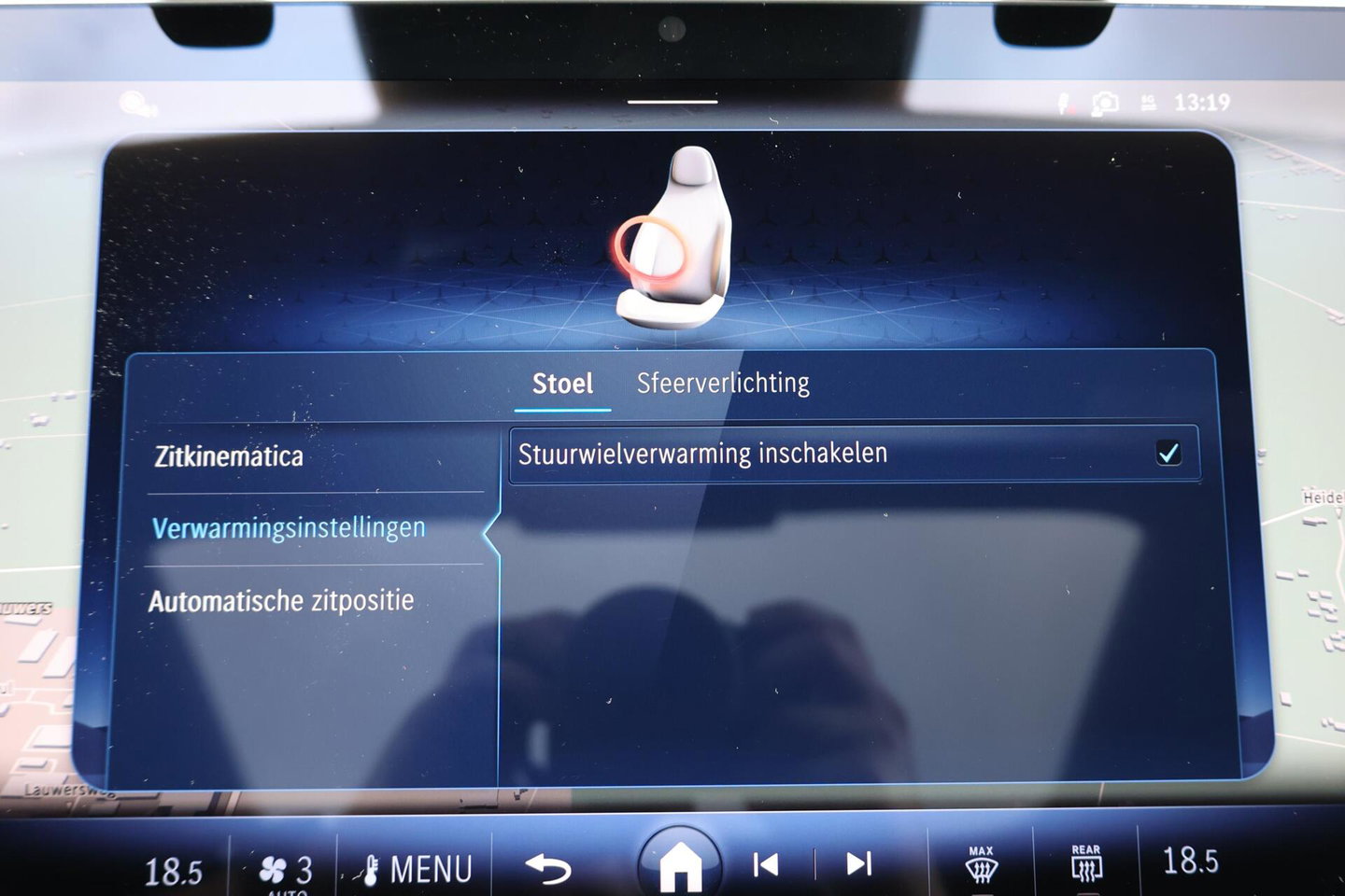 Mercedes-Benz E-Klasse Estate 300 e AMG Line / Panoramadak / Memory Stoelen / Hyperscreen / Keyless-Go / Burmester 3D Surround