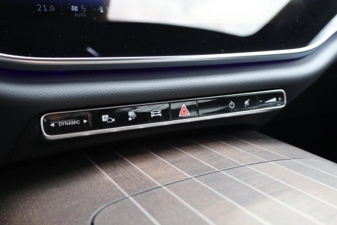 Mercedes-Benz E-Klasse Estate 300 e AMG Line / Panoramadak / Memory Stoelen / Hyperscreen / Keyless-Go / Burmester 3D Surround