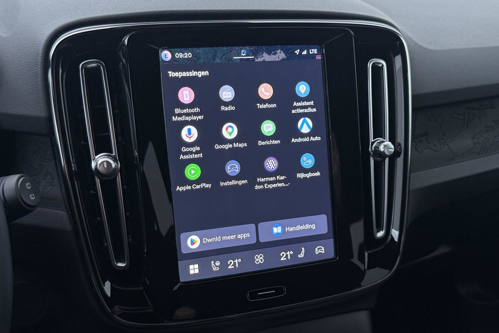 Volvo EX40 Single Motor Extended Range Plus | 82 kWh | Harman/Kardon | 360° Camera | BLIS | Stoel+Stuurverwarming | ACC