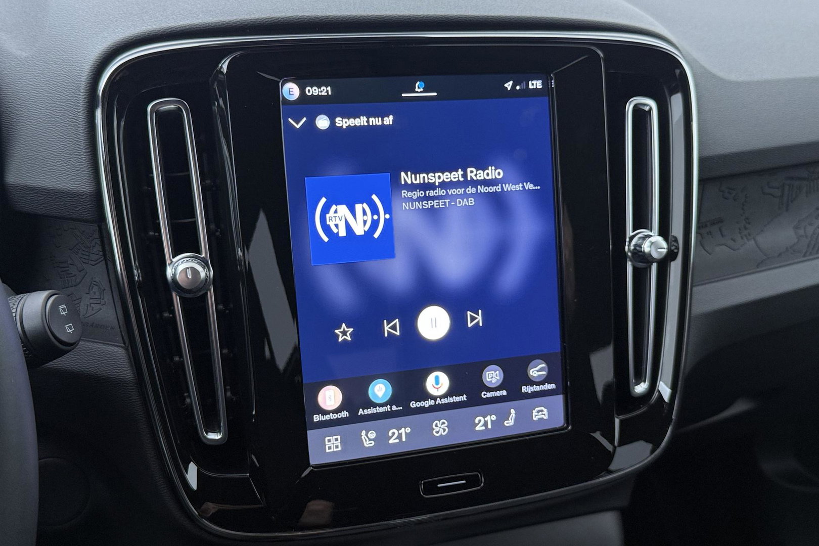 Volvo EX40 Single Motor Extended Range Plus | 82 kWh | Harman/Kardon | 360° Camera | BLIS | Stoel+Stuurverwarming | ACC