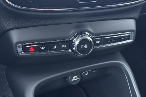 Volvo EX40 Single Motor Extended Range Plus | 82 kWh | Harman/Kardon | 360° Camera | BLIS | Stoel+Stuurverwarming | ACC