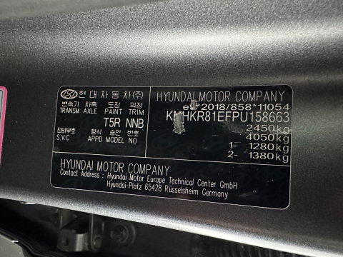 Hyundai IONIQ 5 Lounge 77.4 kWh (INCL-BTW) *AUT | HEATPUMP | LEATHER | BOSE-SOUND | FULL-LED | ADAPTIVE-CRUISE | BLINDSPOT | DIGI-COCKPIT | AMBIENTLIGHT | DAB | SHIFTPADDLES | HEAD-UP | NAVI-FULLMAP | KEYLESS | 20 INCH*