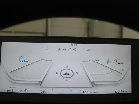 Hyundai IONIQ 5 Lounge 73kWh | SOH 96,2% | Leder | Memory | Stuur/stoel verwarming | Stoelventilatie | Adaptive cruise | Trekhaak | Head-up | 360 camera | Park assist | BOSE sound | Carplay