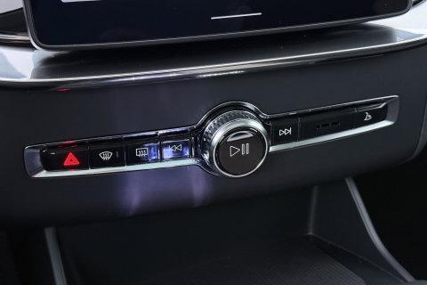 Volvo XC90 T8 Ultra Bright | MY27 | Harman/Kardon | Panoramadak | Trekhaak | 360° Camera | Head-Up | ACC | 21 Inch