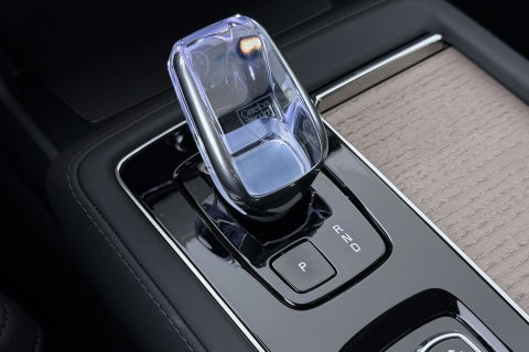 Volvo XC90 T8 Ultra Bright | MY27 | Harman/Kardon | Panoramadak | Trekhaak | 360° Camera | Head-Up | ACC | 21 Inch