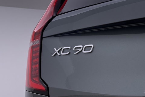 Volvo XC90 T8 Ultra Bright | Bowers&Wilkins | Luchtvering | Trekhaak | Panoramadak | 360° Camera | Massage | Stoelventilatie | 22 Inch