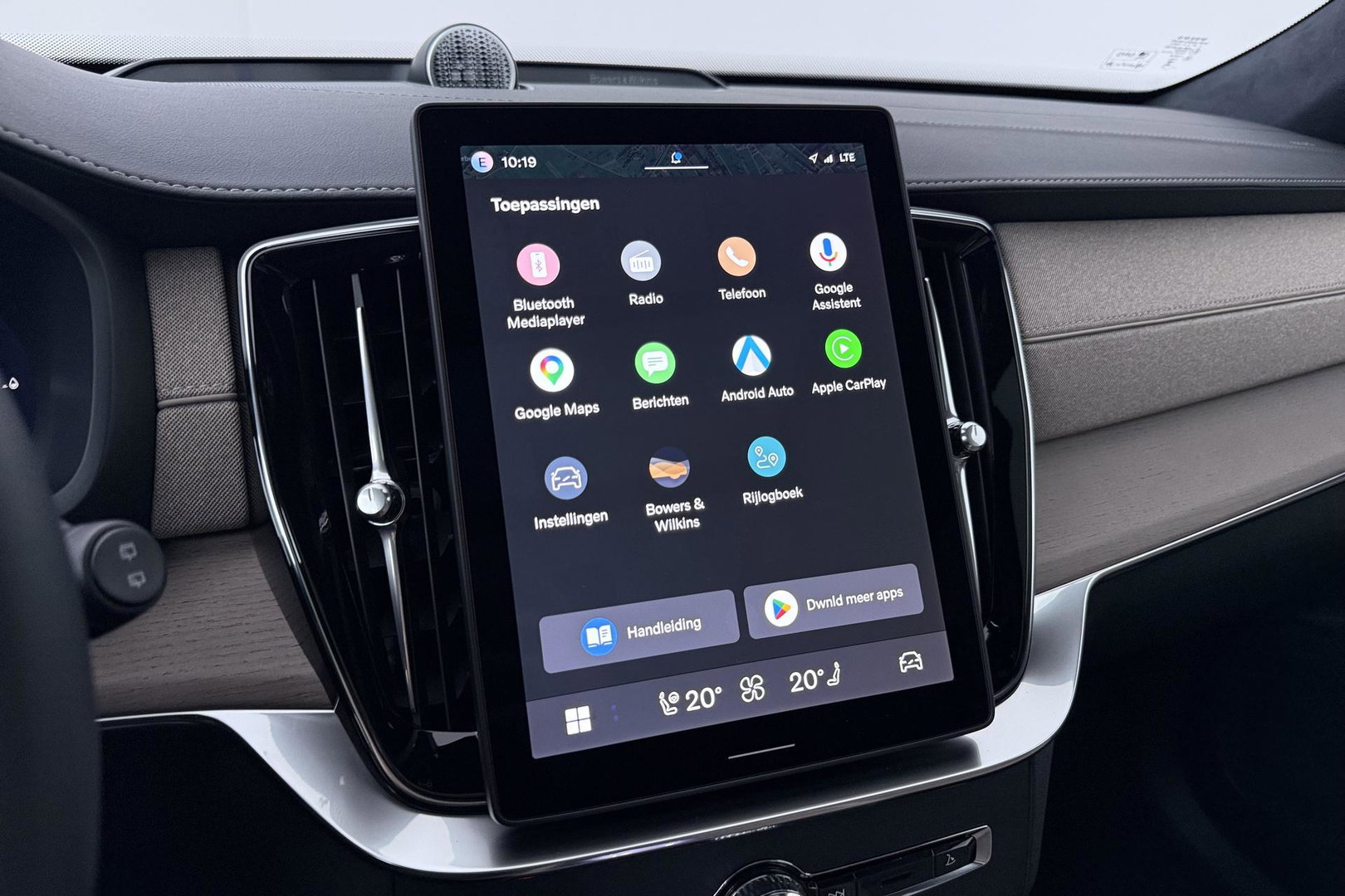 Volvo XC90 T8 Ultra Bright | MY27 | Bowers&Wilkins | Luchtvering | Panoramadak | 360° Camera | Trekhaak | Massage | Head-Up | 22 Inch