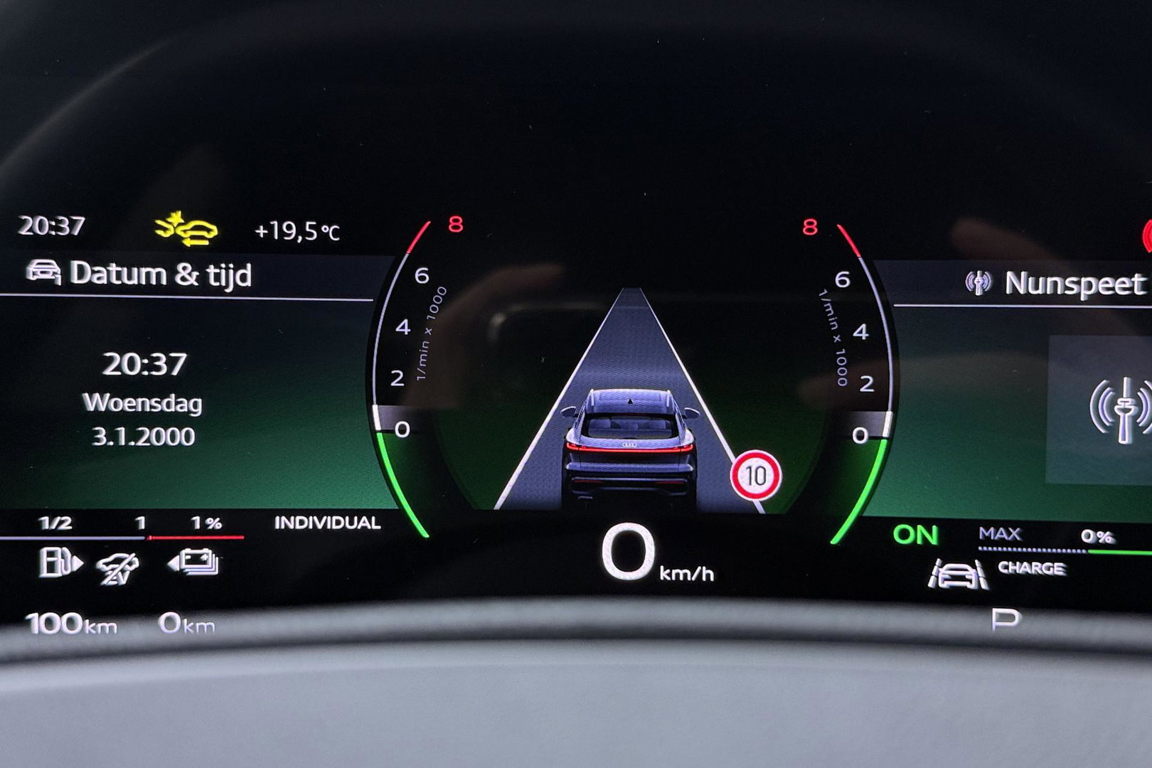Audi Q5 2.0 TFSI e-Hybrid Quattro S Edition | FACELIFT | ACC | Trekhaak | 360° Camera | Tech Plus | Matrix LED | Keyless | Getint glas