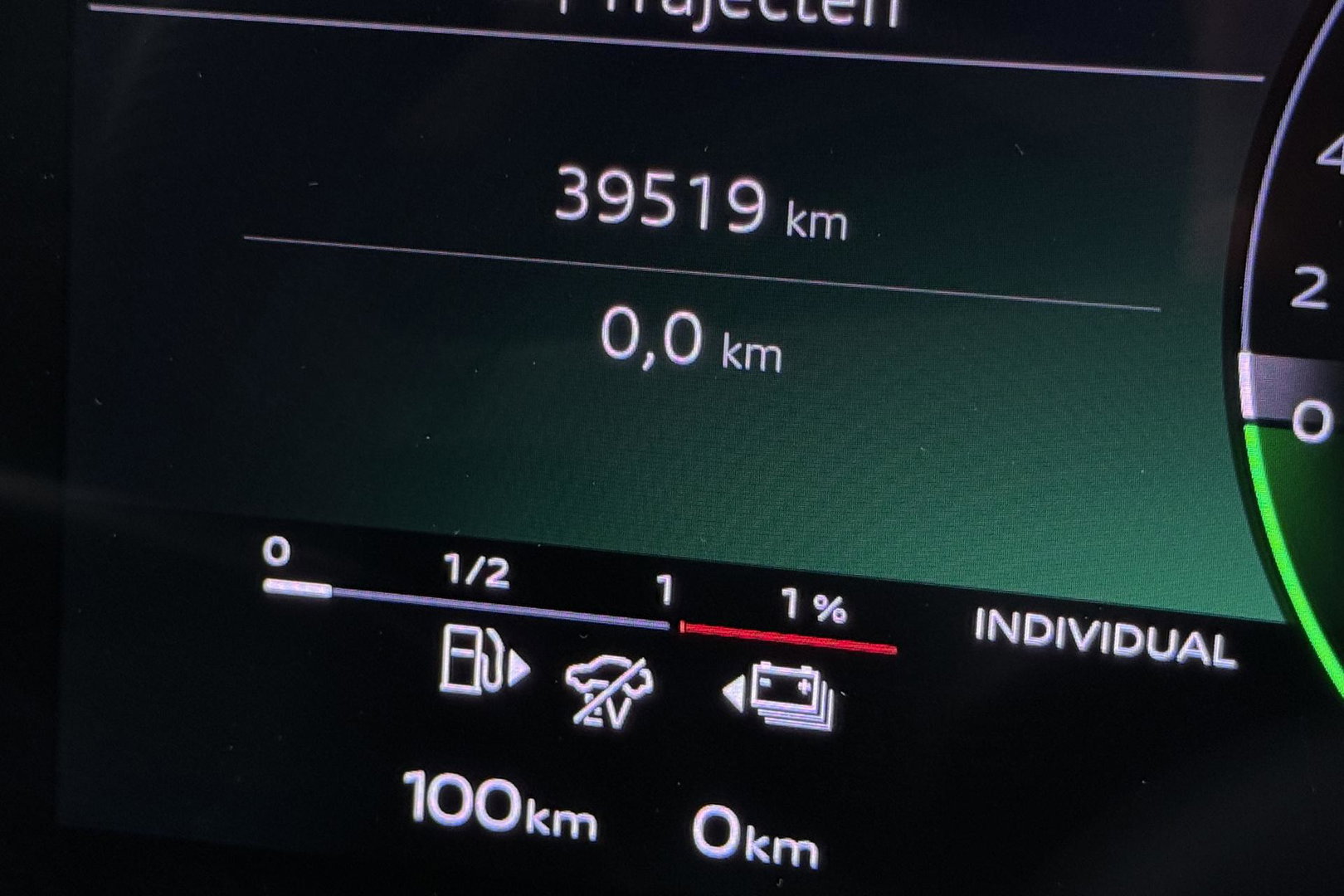 Audi Q5 2.0 TFSI e-Hybrid Quattro S Edition | FACELIFT | ACC | Trekhaak | 360° Camera | Tech Plus | Matrix LED | Keyless | Getint glas