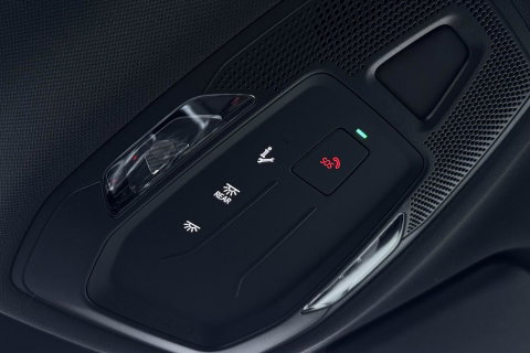 Audi Q5 2.0 TFSI e-Hybrid Quattro S Edition | FACELIFT | ACC | Trekhaak | 360° Camera | Tech Plus | Matrix LED | Keyless | Getint glas