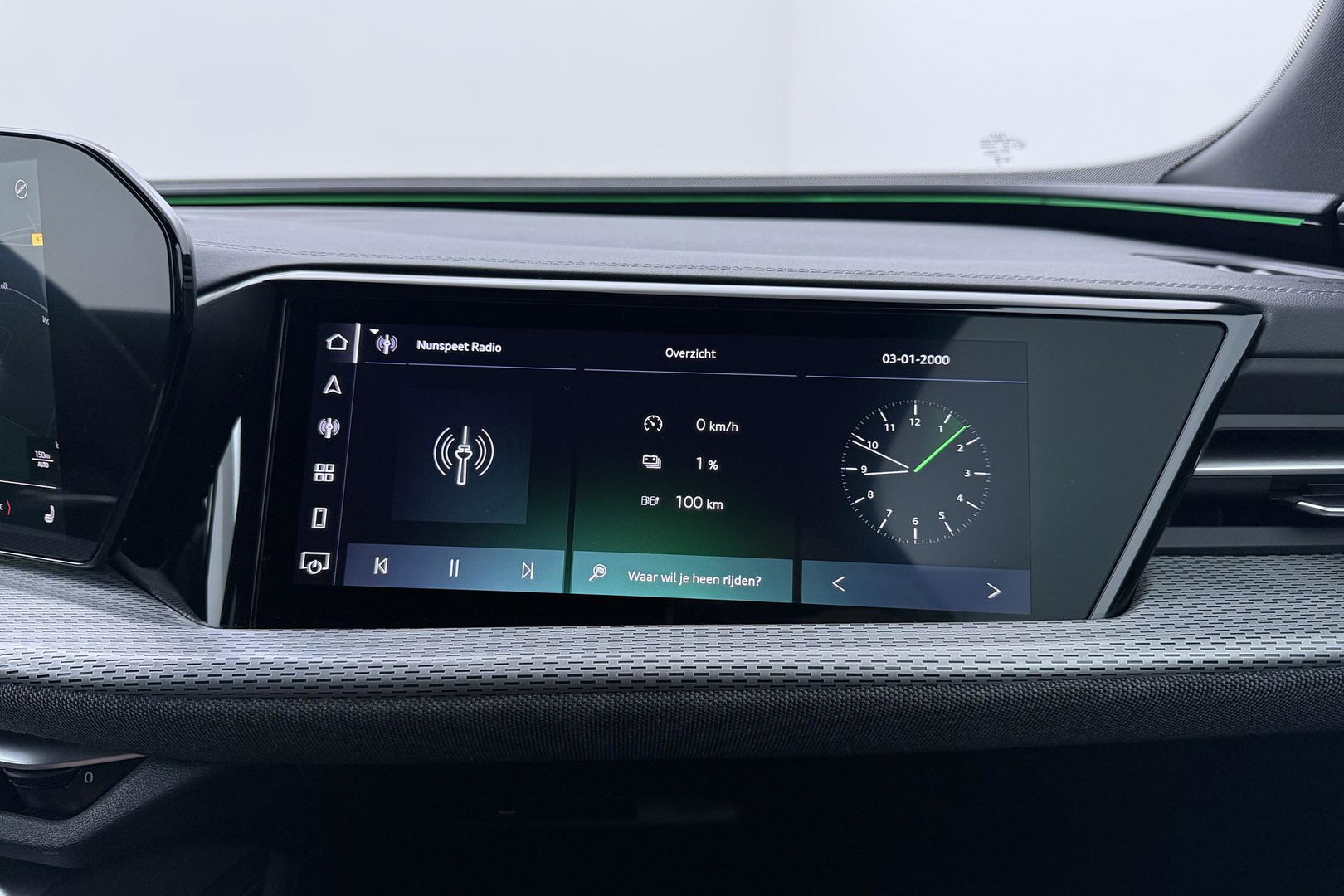 Audi Q5 2.0 TFSI e-Hybrid Quattro S Edition | FACELIFT | ACC | Trekhaak | 360° Camera | Tech Plus | Matrix LED | Keyless | Getint glas