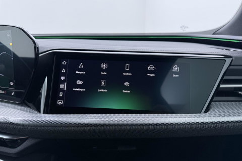 Audi Q5 2.0 TFSI e-Hybrid Quattro S Edition | FACELIFT | ACC | Trekhaak | 360° Camera | Tech Plus | Matrix LED | Keyless | Getint glas