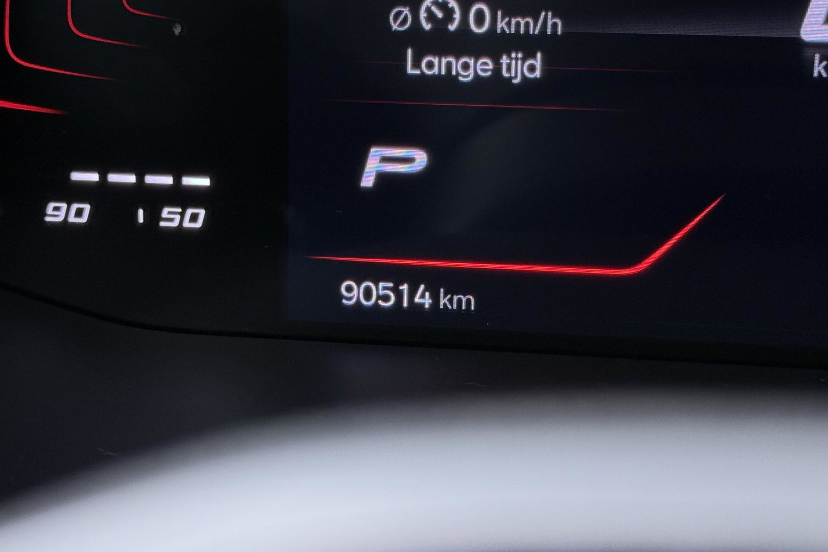 SEAT Ateca 1.5 TSI Style Business Intense | Trekhaak | Stoel+Stuurverwarming | Getint glas | Navigatie | | LED | Cruise Control