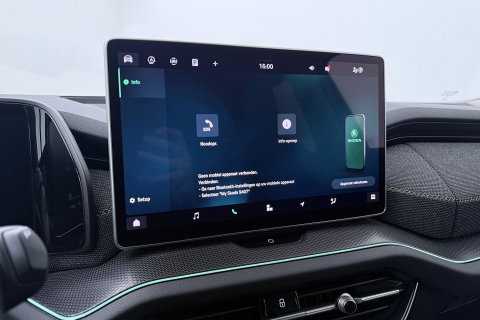 Škoda Kodiaq 1.5 TSI MHEV Tour Edition | ACC | Trekhaak | Keyless | Camera | Stoelverwarming | Memory | Getint glas | 20 Inch