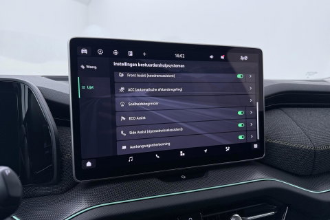 Škoda Kodiaq 1.5 TSI MHEV Tour Edition | ACC | Trekhaak | Keyless | Camera | Stoelverwarming | Memory | Getint glas | 20 Inch