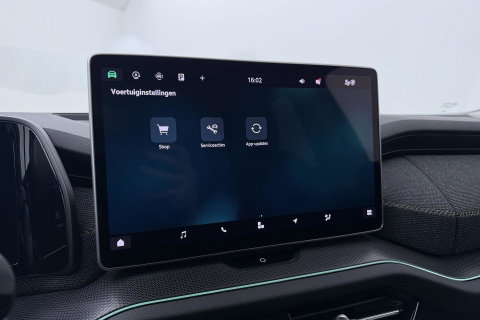 Škoda Kodiaq 1.5 TSI MHEV Tour Edition | ACC | Trekhaak | Keyless | Camera | Stoelverwarming | Memory | Getint glas | 20 Inch