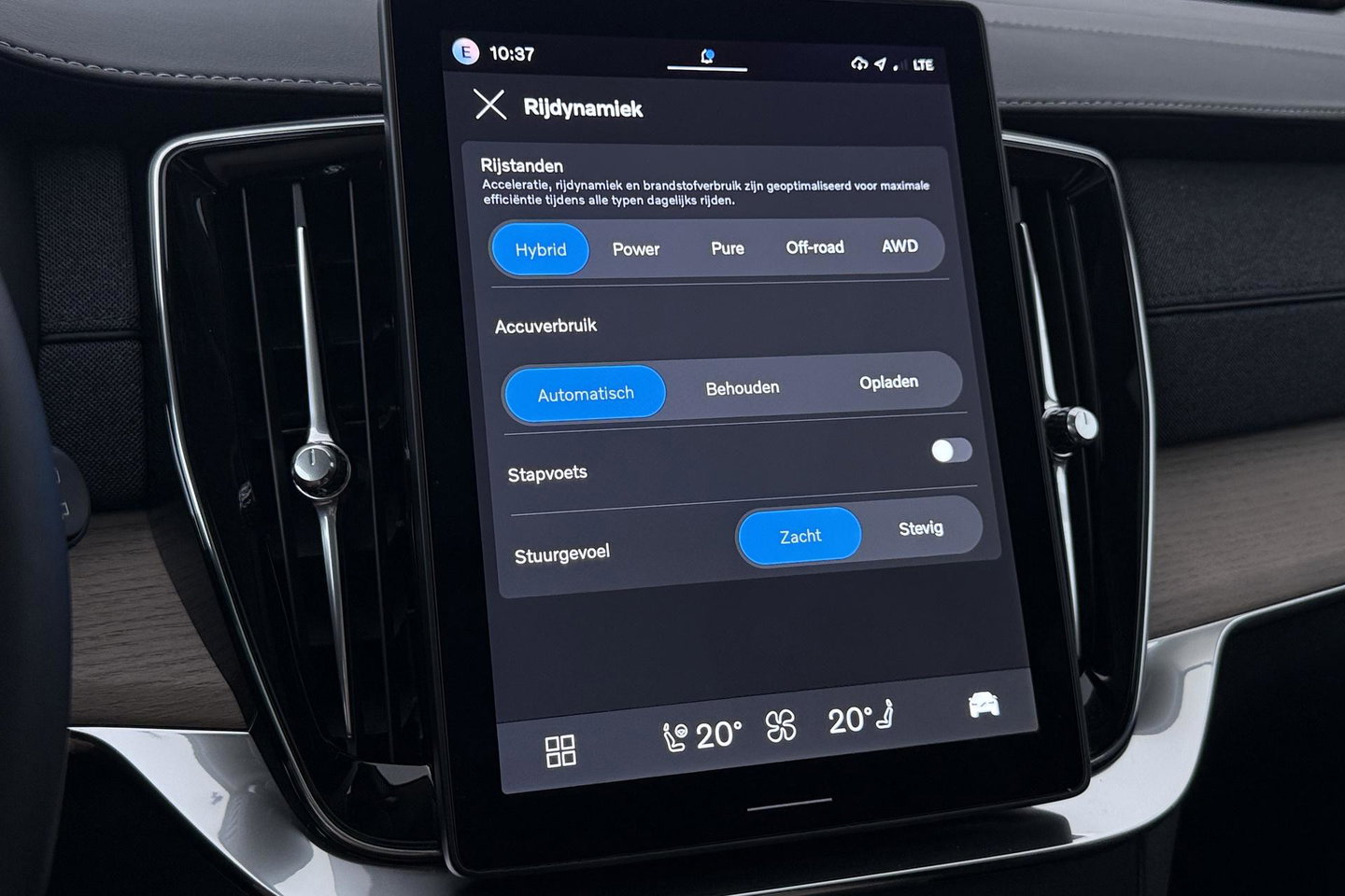 Volvo XC90 T8 Ultra Bright | MY27 | Harman/Kardon | Panoramadak | Trekhaak | 360° Camera | Head-Up | ACC | 21 Inch